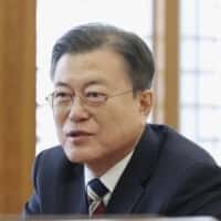 Moon da Coreia do Sul chama o Japão de 'mais próximo' dos vizinhos e espera que os laços melhorem