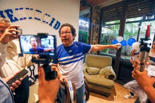 Никарагуа приговорил журналиста к 13 годам за «заговор»
