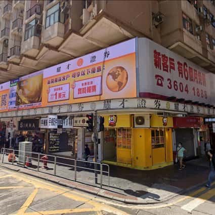 Makler und Banken schließen Filialen, während sich Hongkong wegen Covid-19 versteckt