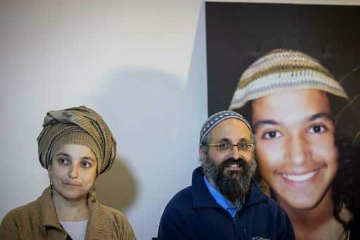 Съучастниците на Ахувия Сандак ще бъдат обвинени в терор