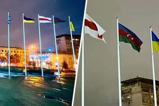 Dnipro'da Belarus bayrağı değiştirildi. Minsk, “cezalandırıcı sembollerinin” kaldırılmasını talep ediyor