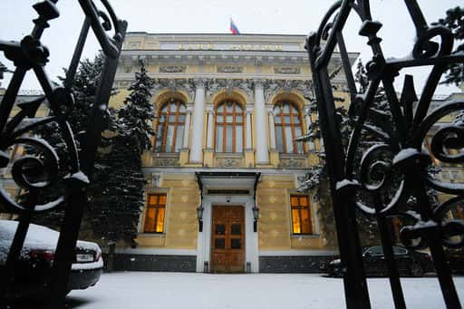 Centralna banka je svojo odločitev o dvigu ključne obrestne mere pojasnila