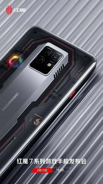 Världens första smartphone med Snapdragon 8 Gen 1 och kamera under skärmen sätter rekord på AnTuTu med över 1 100 000 poäng