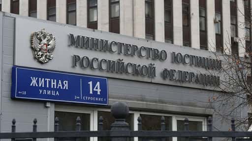 The Ministry of Justice expanded the list of media-foreign agents