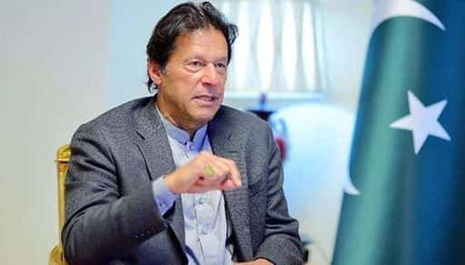 باكستان - رئيس الوزراء يكرم أعلى 10 وزارات لـ الأداء الجيد
