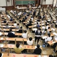 Japan - Student beschuldigd van lekkende toelatingsexamenvragen via Skype