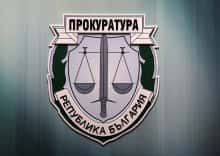 Prokuratúra preveruje vedúcich funkcionárov Generálneho riaditeľstva PZ za priestupky v súvislosti s vyšetrovaním ...