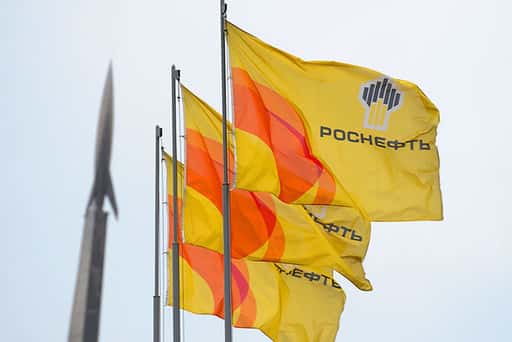 تعتقد BCS أن Rosneft في عام 2022 يمكن أن تصبح رائدة من حيث نمو الإنتاج في روسيا