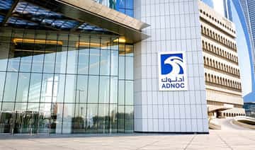 Abu Dhabis ADNOC Drilling Co. nettovinst ökade med 6,1 % 2021