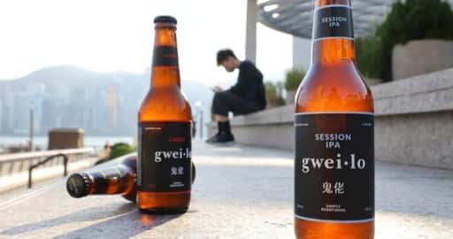 Kantonesisk slang gweilo är inte rasistisk, domaren beslutar att avslå stämningen på 1 miljon HKD
