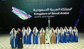 الشرق الأوسط - جناح سعودي في معرض دبي يعرض تاريخ رقصة العرضة