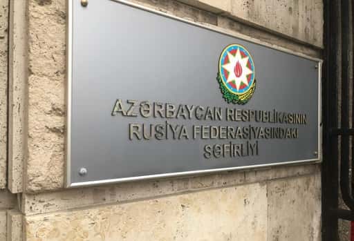 Azerbajdžan - Veleposlaništvo: Arayik Harutyunyan je Moskvo obiskal izključno zaradi osebnih zadev
