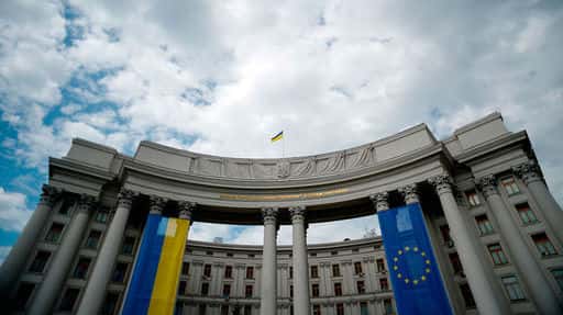 МЗС Украіны заклікаў захоўваць спакой на фоне паведамленняў аб «уварванні» Расіі