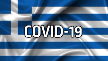 Grčija napoveduje zmanjšanje težkih primerov Covid-19