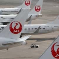Japan Airlines introduzirá novos tipos de passagens aéreas domésticas em 2023