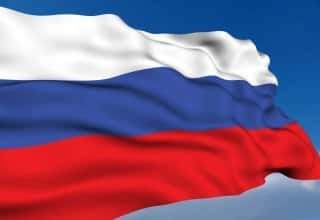 Uma nova zona econômica especial aparecerá na Rússia