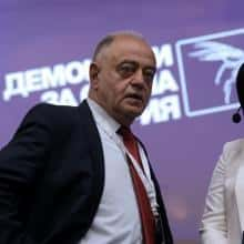 Democraten voor sterke partij Bulgarije houdt nationale conferentie