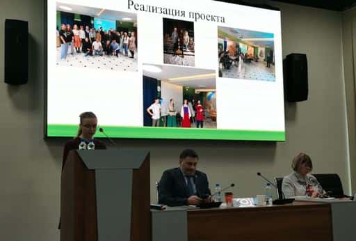 Ural-sociale activisten brachten verslag uit over de uitvoering van projecten over migranten en interreligieuze dialoog
