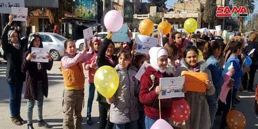 Le province siriane lanciano l'iniziativa della campagna My Strength Is My Education.