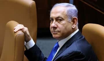 Midden-Oosten - Advocaten in Netanyahu-rechtszaak zeggen dat er geen illegale telefoontaps zijn gevonden