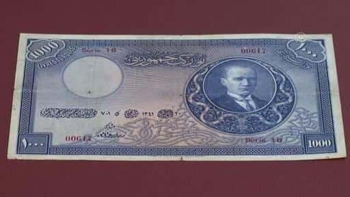 Историческая турецкая банкнота выставлена ​​на продажу