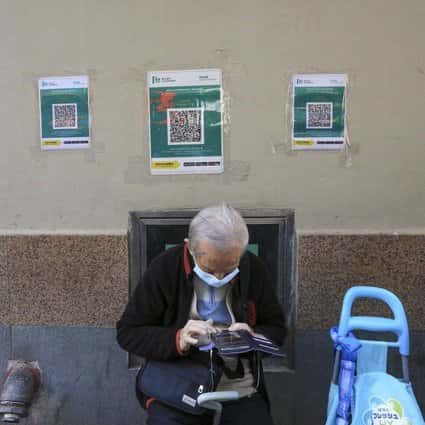 Почему пожилые жители Гонконга не хотят делать прививки от Covid-19
