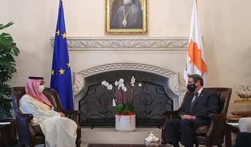Саудитска Арабия - президентът на Кипър, министърът на външните работи прие саудитски министър-председател