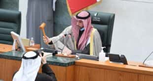 Kuvajt - Predseda pozýva poslancov na utorkové mimoriadne zasadnutie