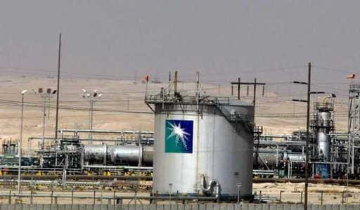 Saudi Aramco überweist 80 Milliarden US-Dollar an einen öffentlichen Investitionsfonds zur Förderung...