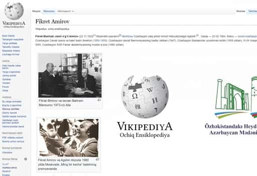 Uma seção sobre Fikret Amirov em uzbeque foi criada na Wikipedia