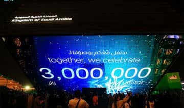 Saoedi-Arabië - paviljoen Saudi Expo 2020 markeert 3 miljoen bezoeken