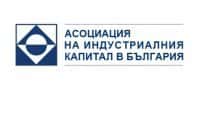 ستجرى مناقشة حول تطوير صناعة الكهرباء البلغارية في 17 فبراير