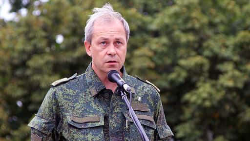 De DPR zei dat de generale staf van de strijdkrachten van Oekraïne een plan heeft opgesteld voor de invasie van het grondgebied van Donbass
