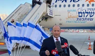 Midden-Oosten - Israëlische premier landt bij eerste bezoek in Bahrein