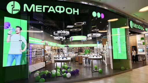 MegaFon je začel prodajati pametne telefone z naročnino po vsej Rusiji
