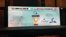 Bolgarski otroci in dijaki so osvojili medalje na mednarodni olimpijadi iz mentalne aritmetike v Dubaju