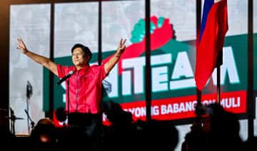 Маркос лидирует в предвыборной гонке за пост президента Филиппин