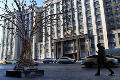 A Duma do Estado está desenvolvendo um projeto de lei para congelar fundos roubados por fraudadores
