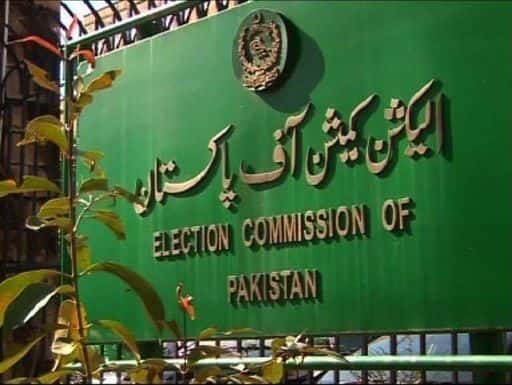 Pakistán - ECP anuncia el calendario electoral para la segunda fase de las elecciones LG, votando el 31 de marzo