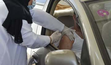 Suudi Arabistan 2.227 yeni COVID-19 vakası ve 1 ölüm bildirdi