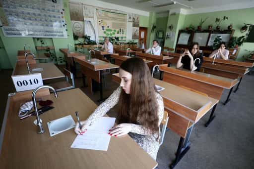 Русия - Почти 737 000 души ще се явят на Единния държавен изпит през 2022 г.