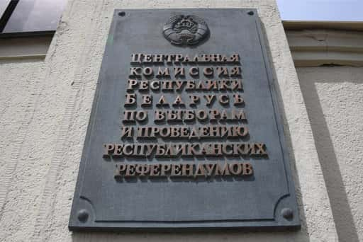 Minsk: CEC hat bereits über hundert ausländische Beobachter akkreditiert