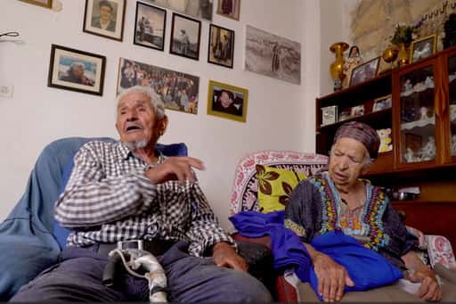 Israeli couple celebrate 91st wedding anniversary