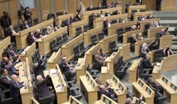 Од 130-чланог доњег дома, укупно 107 чланова парламента изашло је на говорницу да коментарише законе...