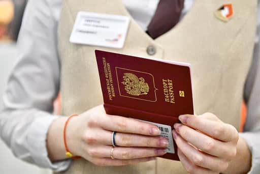 Rússia - Será possível obter visto para 29 países no MFC de São Petersburgo