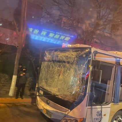 Çin'de yoğun saatlerde gizemli otobüs patlaması 1 kişi öldü, 42 kişi yaralandı