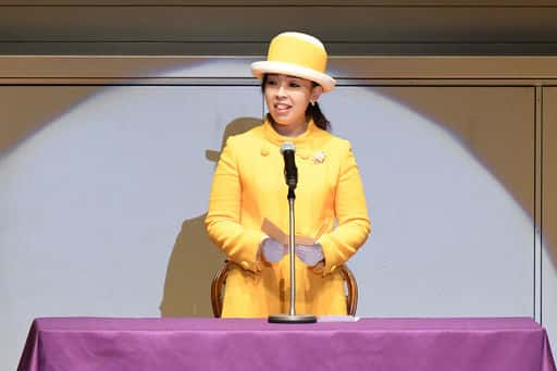 Japanse prinses Yoko krijgt longontsteking te midden van COVID-19