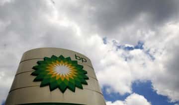 Egipt potwierdza chęć zacieśnienia współpracy z BP