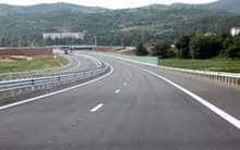 Agencija za cestno infrastrukturo je objavila javni razpis za vzdrževanje avtoceste Struma od Sofije do predora Blatino
