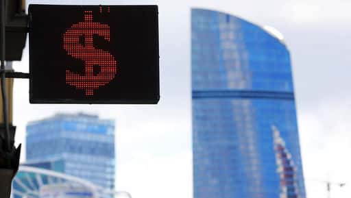 Sberbank: investeringar från National Welfare Fund kommer att minska dollarn till 68 rubel